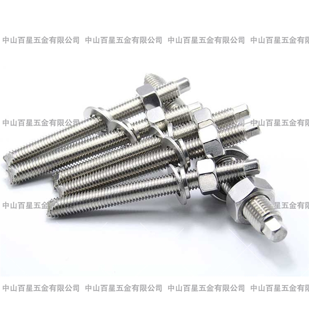 非標(biāo)件系列1